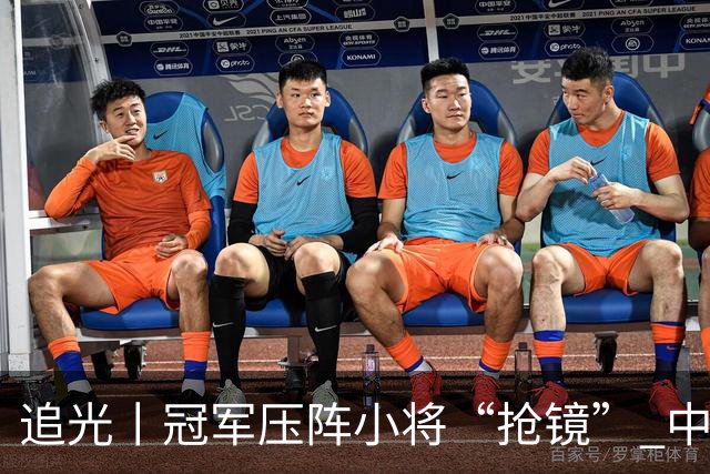 追光丨冠军压阵小将“抢镜” 中国队亚运再出发